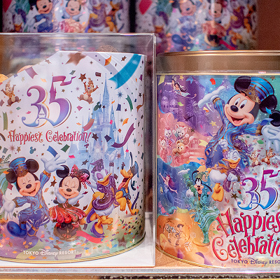 チョコレートクランチ