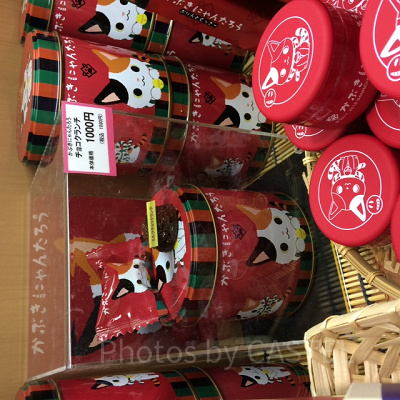 チョコクランチ