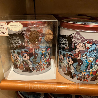 チョコレートクランチ