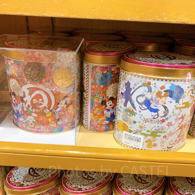 チョコレートクランチ