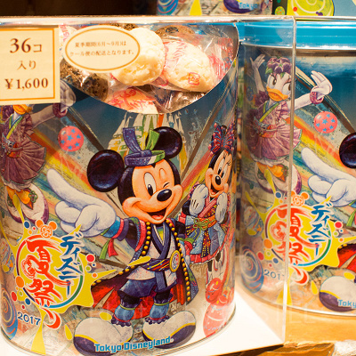 チョコクランチ