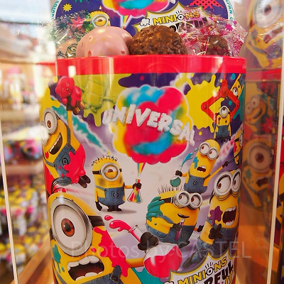 チョコクランチミックス