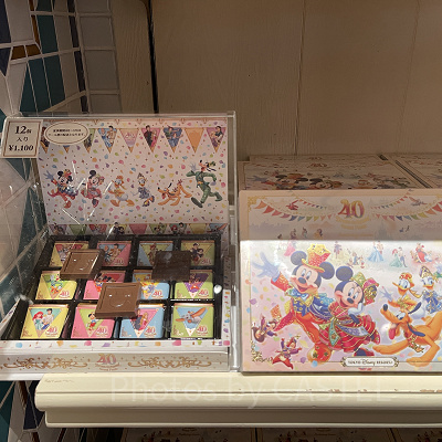 チョコレート（ディズニー40周年グランドフィナーレグッズ）