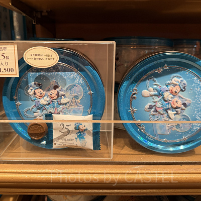 チョコレート(ディズニーシー25周年グッズ)