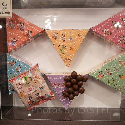 チョコレート（ピーナッツ入り）（ディズニー40周年グッズ）