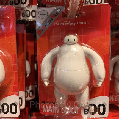 メインボディに装備するヒーローアーマーを選ぼう