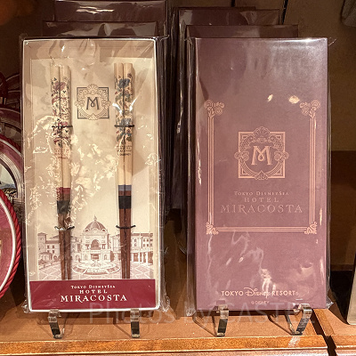 箸（ミラコスタグッズ）