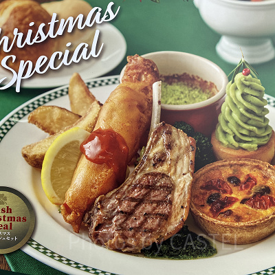 クリスマスアイリッシュセット