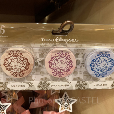 クリスマス限定のグッズ