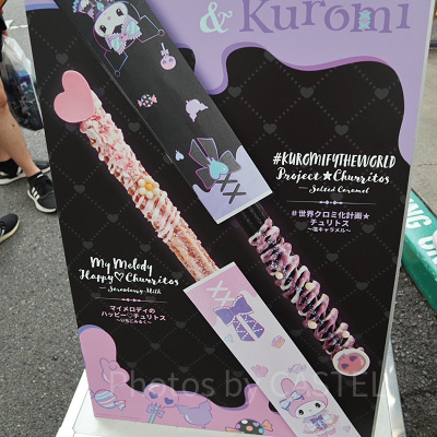 クロミチュリトス（右）（ユニバハロウィンフード2023）