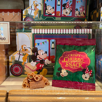 チュロススナック