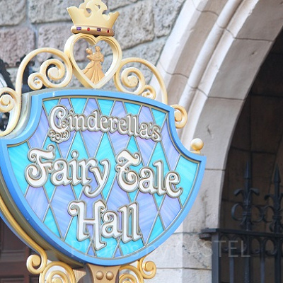 「シンデレラのフェアリーテイル・ホール」