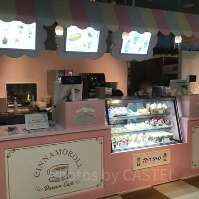 シナモロールドリームカフェ　レジ