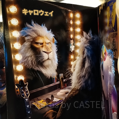 クレイ・キャロウェイ