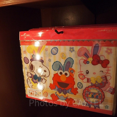 クリアファイル