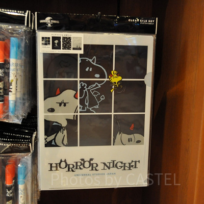 クリアファイル