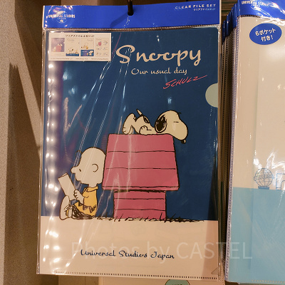 クリアファイルセット(4枚)