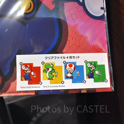クリアファイルセット（キャラクター）絵柄