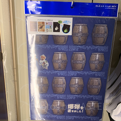 クリアファイルセット