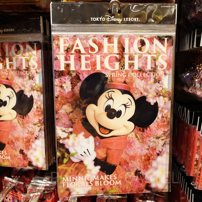 クリアファイルセット