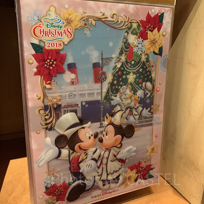 クリアホルダー