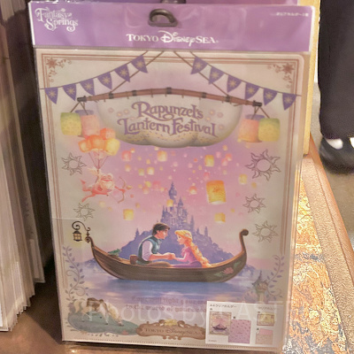 クリアホルダーセット(ラプンツェルのランタンフェスティバルグッズ)