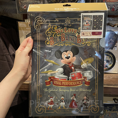 クリアホルダーセット(We Love ビッグバンドビートグッズ)