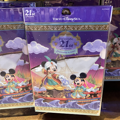 クリアホルダー（ディズニーシー21周年グッズ）