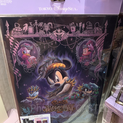 クリアホルダー＆チケットホルダー