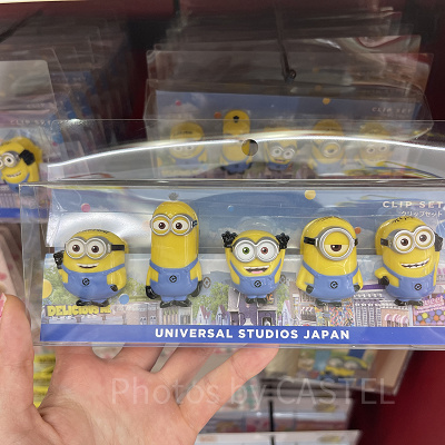 クリップセット