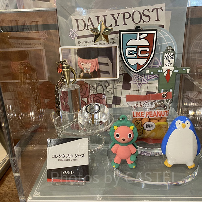 コレクタブルの中身（ランダム全8種）