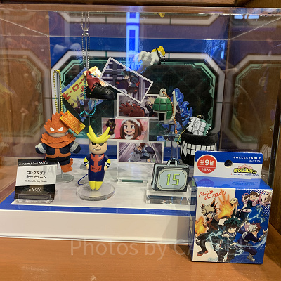 コレクタブルキーチェーン（USJ×ヒロアカグッズ）