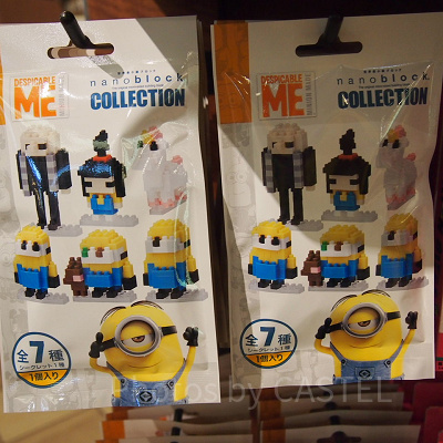 コレクタブル ナノブロック ミニオン