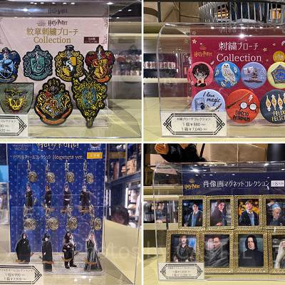 コレクション系グッズ