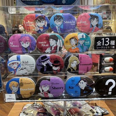 コレクタブルグミ〔USJ×コナングッズ〕