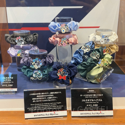 コレクタブルヘアゴム（USJコナングッズ2026）