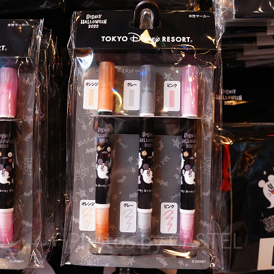 カラーペンセット（2022年ディズニーハロウィングッズ）