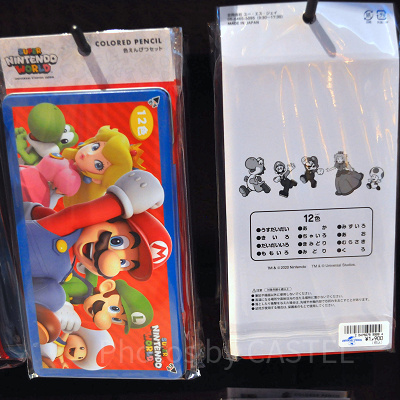 色えんぴつセット