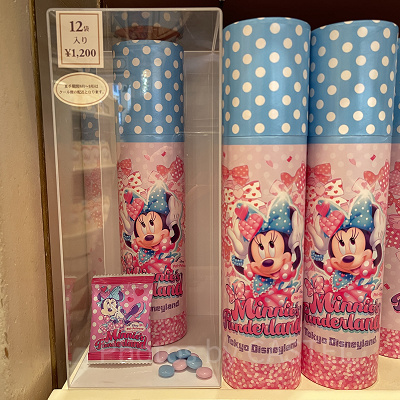 カラフルチョコレート（ミニーのファンダーランドグッズ）