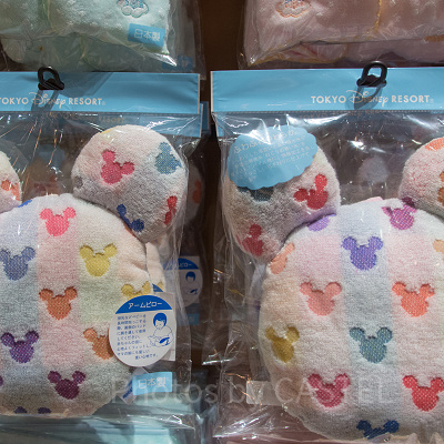 カラフルミッキーアームピロー