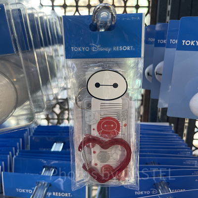 コーム＆ケース（ベイマックスグッズ）