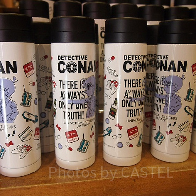 コナンステンレスボトル