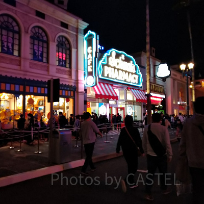 マリオカフェの混雑状況
