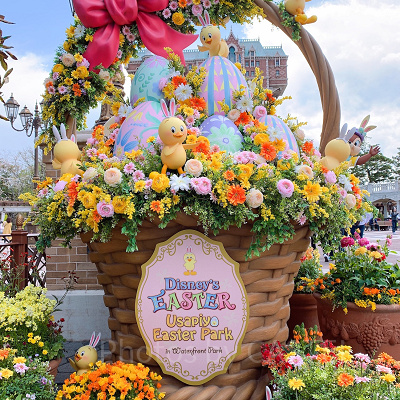 2020年4月の混雑予想