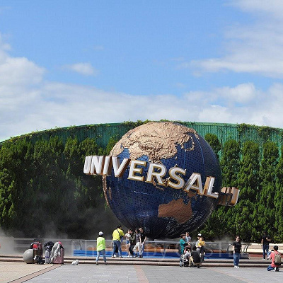 2020年1月混雑予想