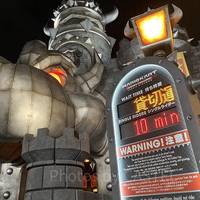 USJ2023年8月の混雑予想：貸切ナイト