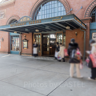 昼のレストラン（予約あり）の混雑状況／14:20