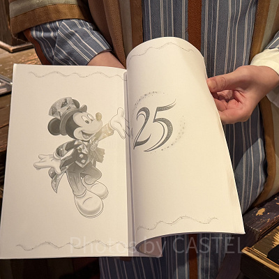 マジックブックの中身