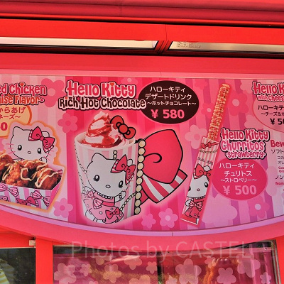 コーナーカフェのメニュー