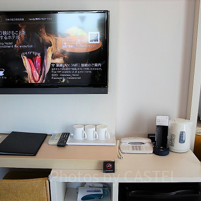 コーナーツイン②